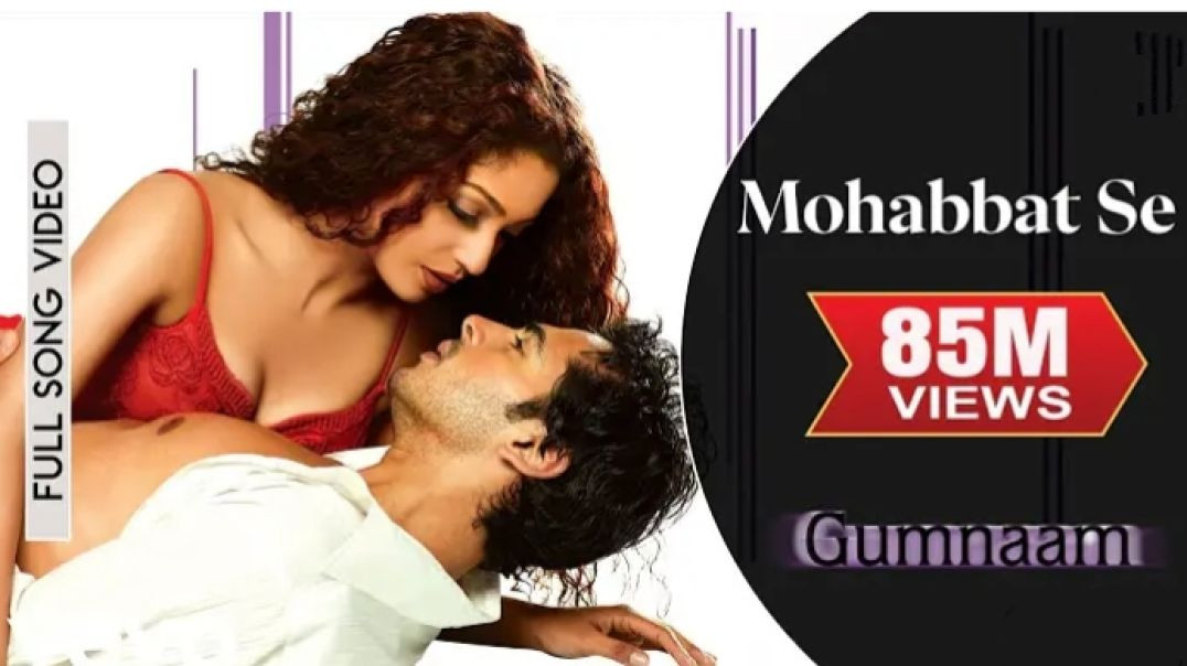 Mohabbat Se Zyada Full Video - Gumnaam_Dino Morea_ Mahima_Udit Narayan_ Shreya Ghoshal