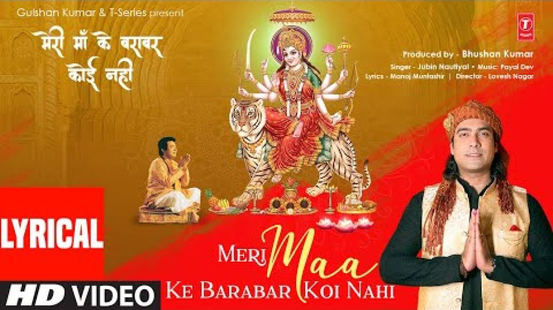 Meri Maa Ke Barabar Koi Nahi (Lyrical) _ #jubin N &amp;amp; #payal D _ #manoj #muntashir _ #lovesh #n #