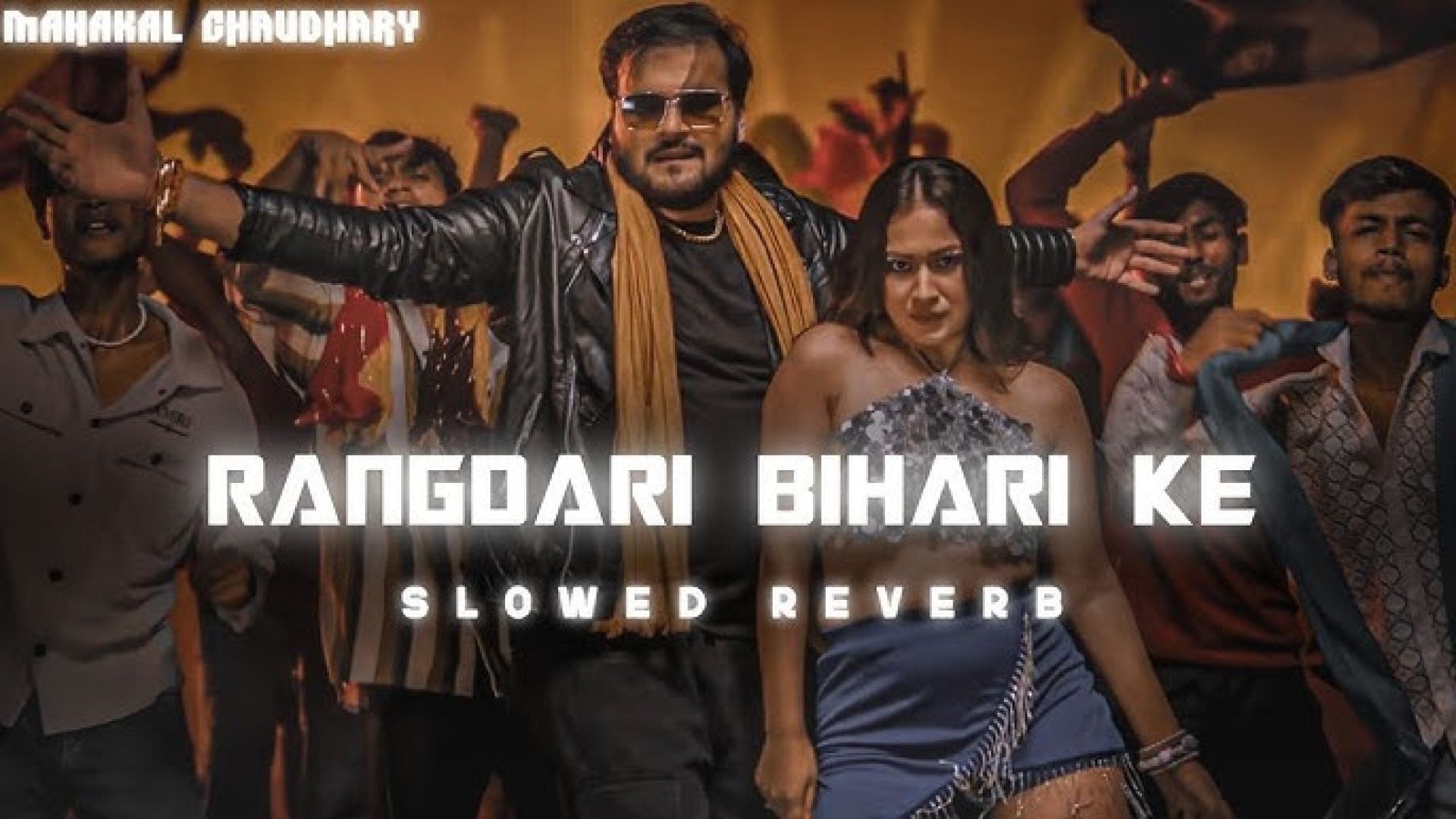 ⁣Rangdari bihari ke Slowed reverb _ Arvind akela kallu _ MahakalChaudhary