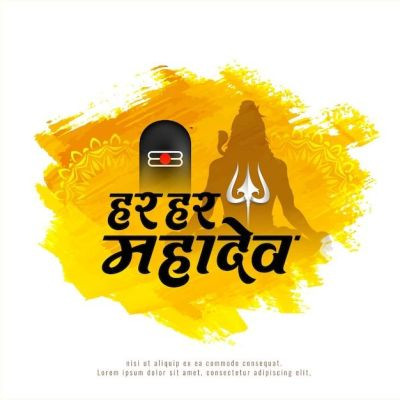 Harharmahadev