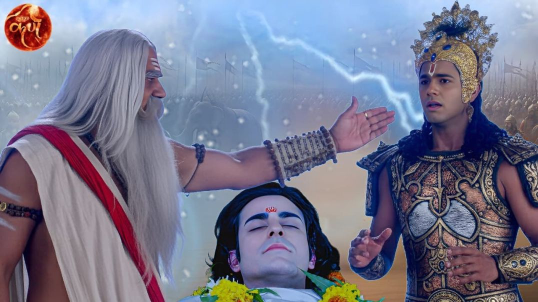 कर्ण के अंतिम संस्कार पर परशुराम ने दिया वासुदेव को दिया श्राप जानिए पूरा सच ||